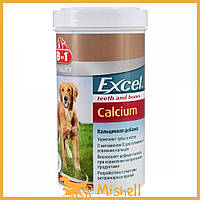 Витамины 8in1 Excel «Calcium» для собак, кальций, 880 шт (для зубов и костей) - | Ну купи :) |