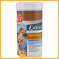 Витамины 8in1 Excel «Glucosamine + MSM» для собак, 55 шт (для суставов) - | Ну купи :) |