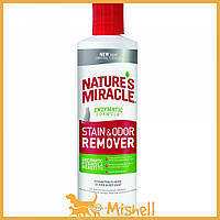 Средство 8in1 NM Cat Stain&Odor Remover Pour для кошек, для устранения пятен и запахов, 473 мл - | Ну купи :)