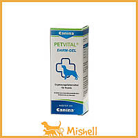 Витамины Canina PetVital Darm-Gel для собак, для проблем с пищеварением, пробиотик, 30 мл - | Ну купи :) |