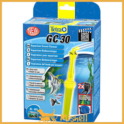 Сифон Tetra GC 30 для очищення ґрунту, для акваріума 20-60 л