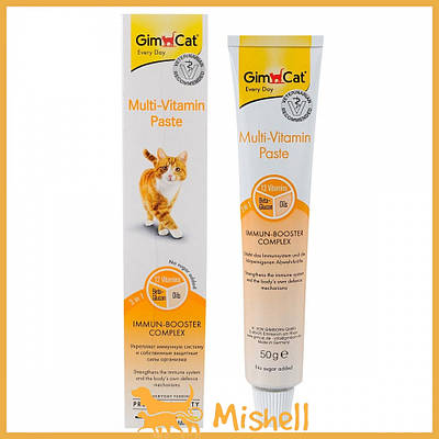 Мультивітамінна паста GimCat Every Day для котів, 50 г