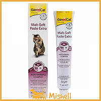 Паста GimCat Every Day Malt-Soft Paste Extra для кошек, выведение шерсти из желудка, 50 г - | Ну купи :) |