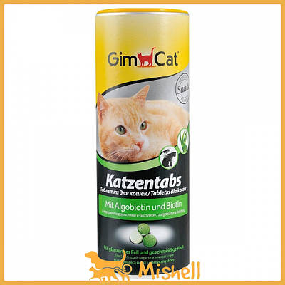Вітаміни GimCat для кішок, алгобіотин таблетки, 425 г