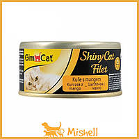 Влажный корм GimCat Shiny Cat Filet для кошек, курица и манго, 70 г - | Ну купи :) |
