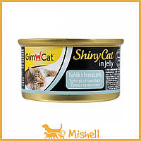 Влажный корм GimCat Shiny Cat для кошек, тунец и креветки, 70 г - | Ну купи :) |