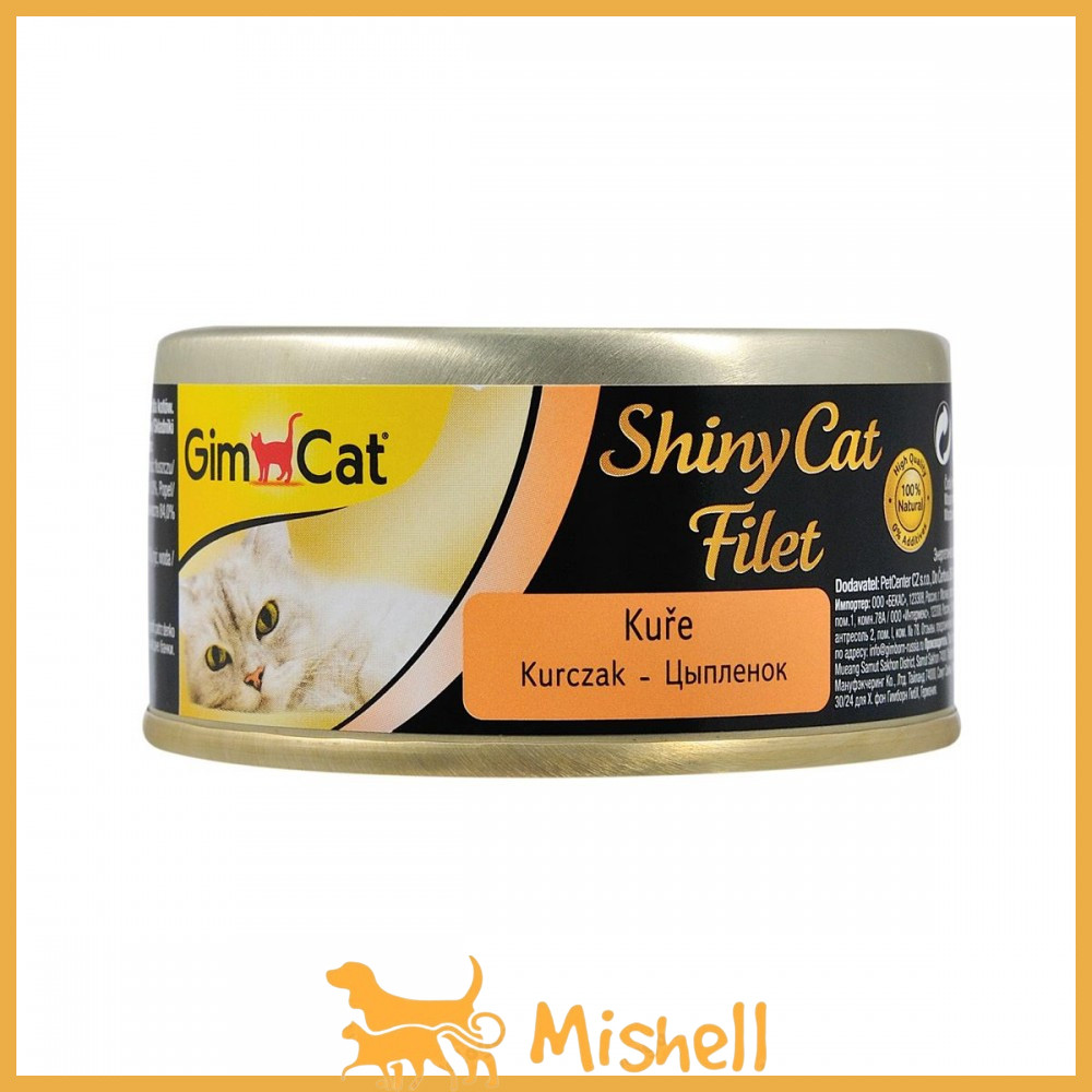 Вологий корм GimCat Shiny Cat Filet для кішок, курка, 70 г