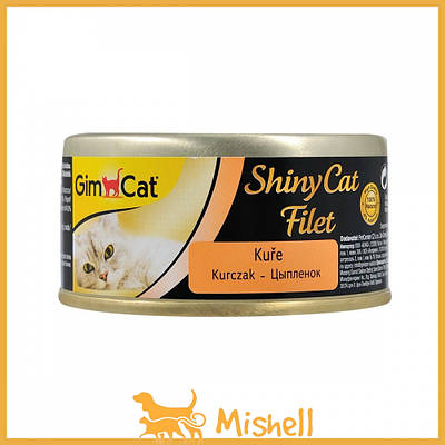 Вологий корм GimCat Shiny Cat Filet для кішок, курка, 70 г