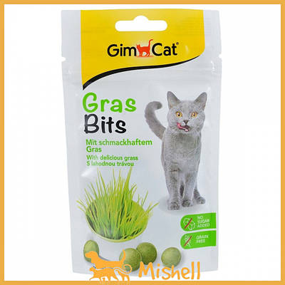 Ласощі GimCat GrasBits для кішок, таблетки з травою, 65 шт, 40 г