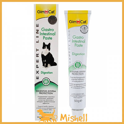 Вітаміни GimCat Expert Line Gastro Intestinal для котів, покращення травлення, 50 г