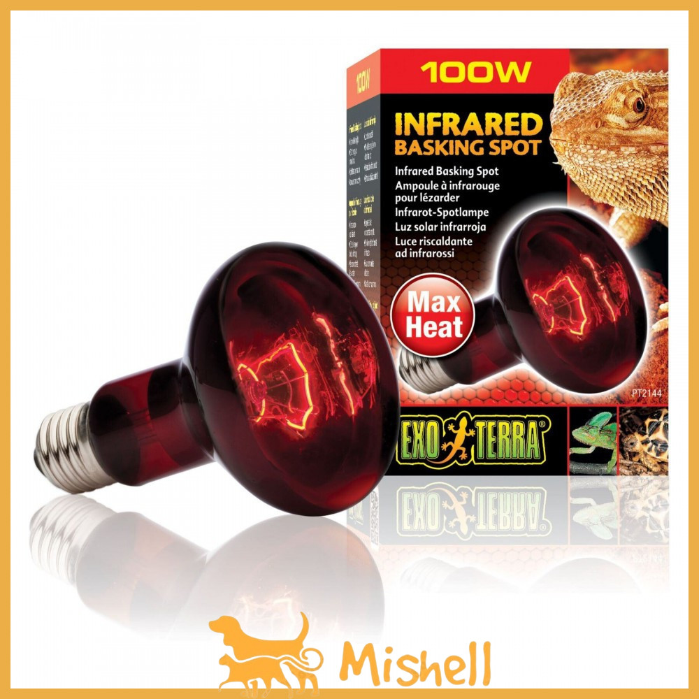 Лампа Exo Terra Infrared Basking Spot для тераріумних тварин, інфрачервона, 100 W, E27 (для обігріву)