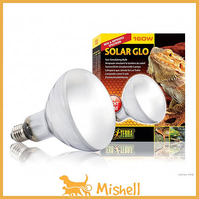 Лампа тераріумна Exo Terra Solar Glo для всіх видів рептилій та амфібій комбінована, обігрівально ультрафіолетова, 160Вт, E27