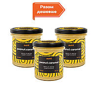 3шт х Десерт "Peanut caramel", 3х300г, банка СТЕКЛО, арахисовая карамель - арахис со вкусом соленой карамели