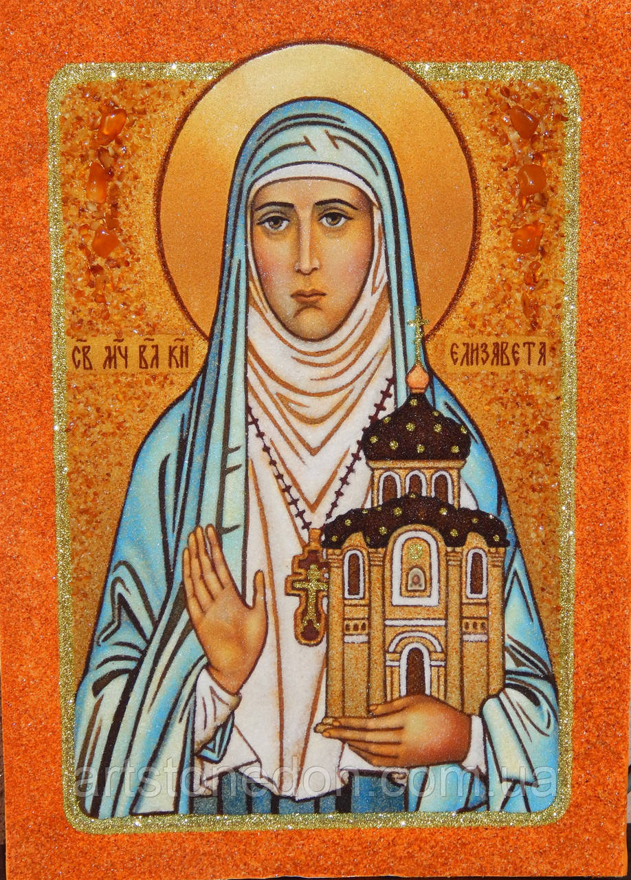 Икона из янтаря Святая Елизавета - фото 1 - id-p373624337