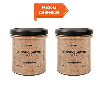 2шт х Мигдалева паста класична, 2х300г, банка СКЛЯНА, натуральна без домішок