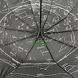 Парасолька жіноча Зіркове небо напівавтомат складана 10 спиць антивітер Bellissimo Бузковий (60426), фото 5