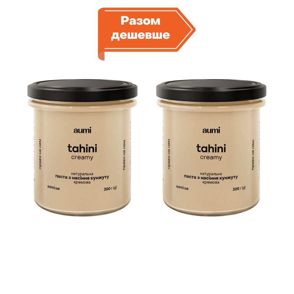 2шт х Паста з насіння кунжуту, тахіні, 2х300г, банка СКЛЯНА, преміальний сорт кунжуту Humera