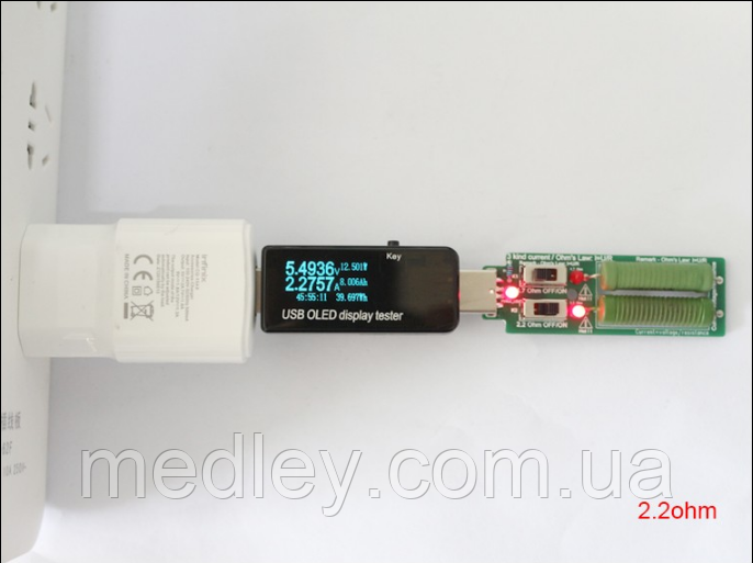 Нагрузочный резистор USB со свичем 1А/2А /3А - фото 4 - id-p373638825