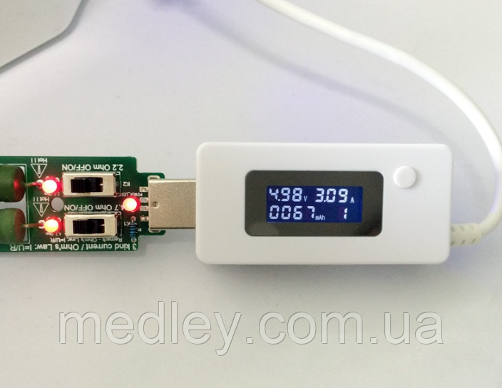 Нагрузочный резистор USB со свичем 1А/2А /3А - фото 8 - id-p373638825