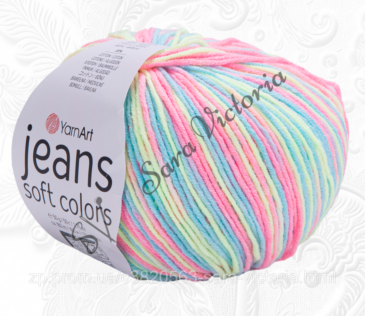 Яскрава бавовняна пряжа з  акрилом батик YarnArt jeans soft color (ярнарт джинс софт колор) 6204, фото 1