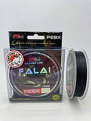 Шнур Falai Fishing Tackle Limited PE8X 0.30mm / 33.6kg 150m