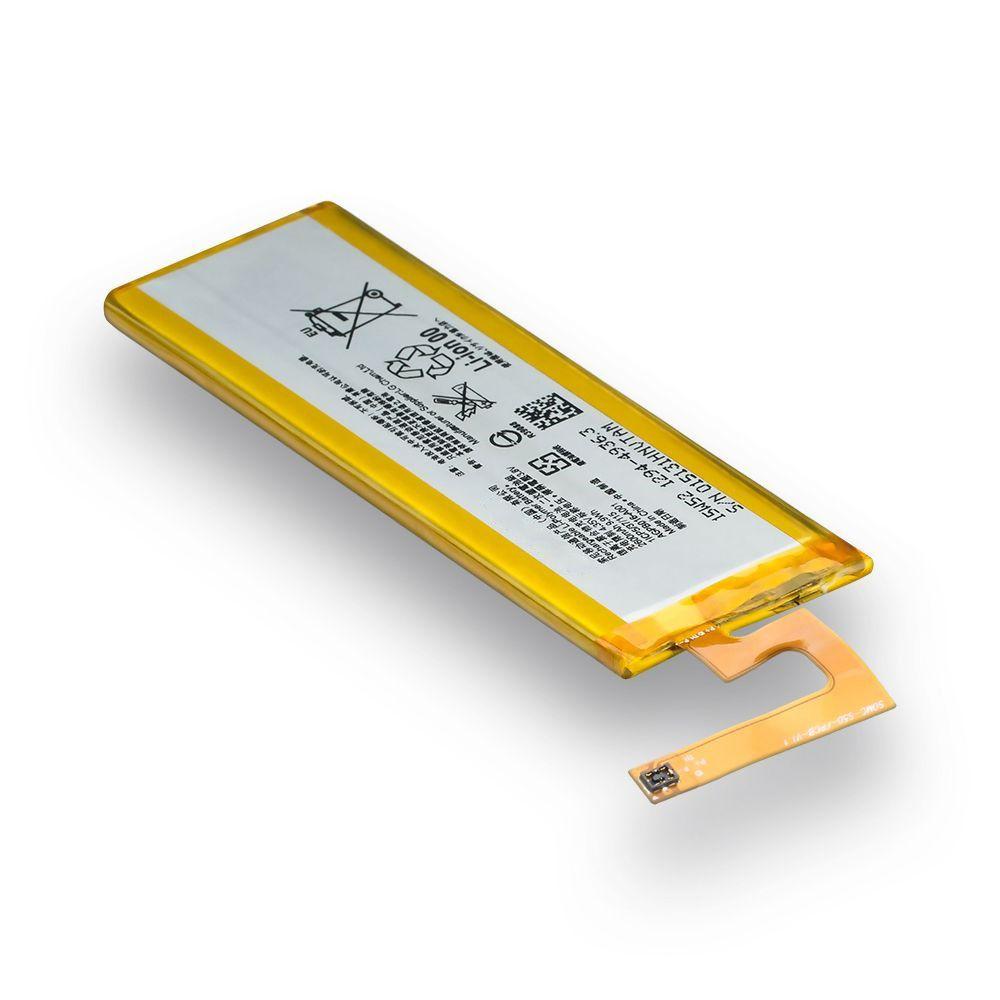 Акумулятор Sony Xperia M5 / AGPB016-A001, 2600 mAh АААА no logo Original PRC, фото 1