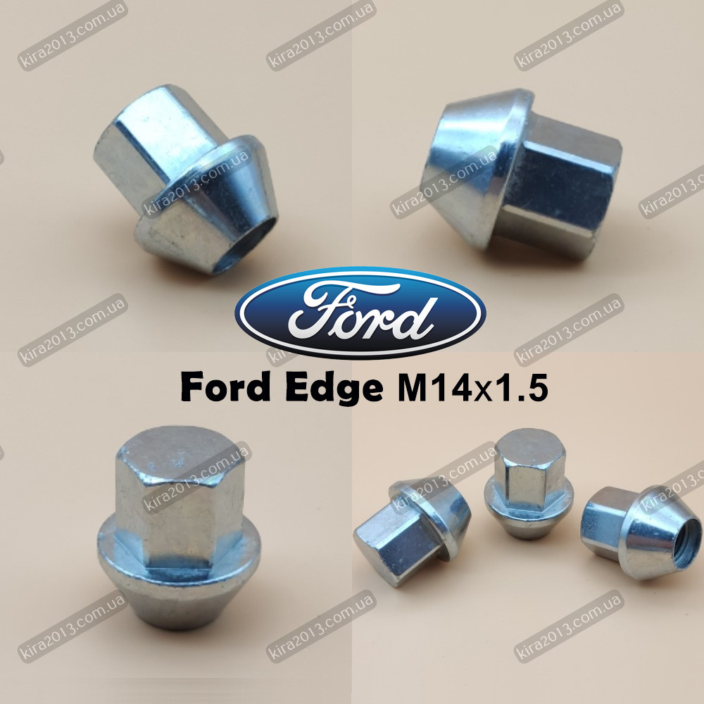 Гайка колісна Ford Edge з великим конусом М14х1,5. Гайки для дисків Форд Едж з цільними гранями Італія, цинк