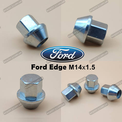 Гайка колісна Ford Edge з великим конусом М14х1,5. Гайки для дисків ...