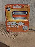 Картриджі Gillette Fusion Оригінал 4 шт. в пакованні