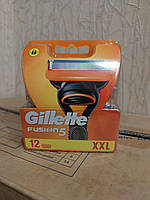 Картриджи Gillette Fusion Оригинал 12шт в упаковке