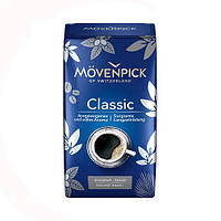 Кофе молотый Movenpick Classic, 500 г.