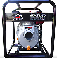 Мотопомпа дизельная Vulkan SCWPD80 для чистой воды