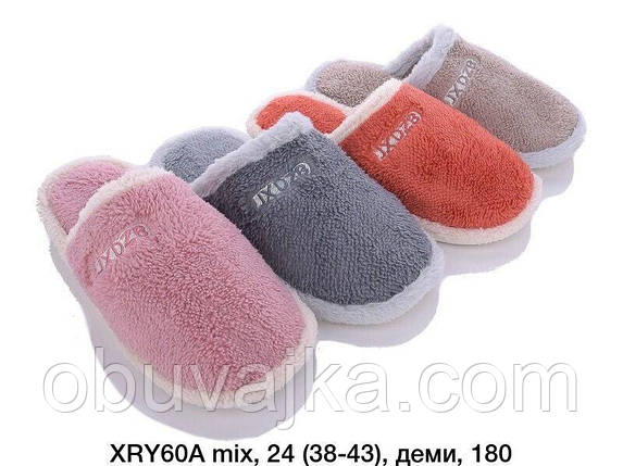 Зимове взуття оптом кімнатні зимові капці 2024 бренда Lion (рр. 38-43), фото 1