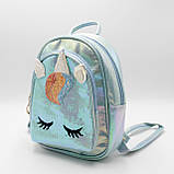 Дитячий рюкзак блискучий, Стильний рюкзак для дівчинки з паєтками, Рюкзак дитячий з паєтками Єдиноріг 0701 т! +, фото 2