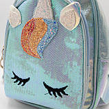 Дитячий рюкзак блискучий, Стильний рюкзак для дівчинки з паєтками, Рюкзак дитячий з паєтками Єдиноріг 0701 т! +, фото 3