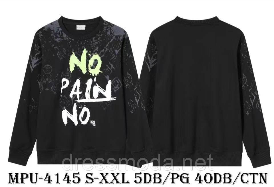 Чоловічі кофти Glo-Story S-2XL