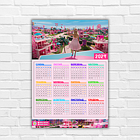 Календарь-плакат "Барби" 2024