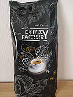 Кофе в зернах Coffee Factory #4 1 кг