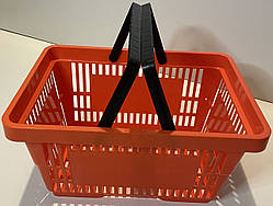 Кошик пластиковий купівельний 22 (20) л, кошик для покупок помаранчевого кольору