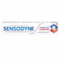 Зубная паста Sensodyne Чувствительность зубов и защита десен 75 мл (5054563063526)