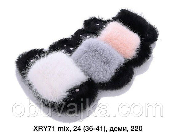 Зимове взуття оптом кімнатні зимові капці 2024 бренда Lion (рр. 36-41), фото 1