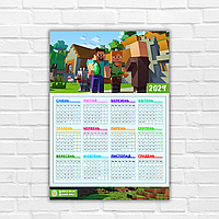 Календарь-плакат "Майнкрафт" 2024