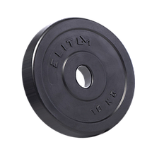 Набір для жиму Elitum Titan 115 кг з лавою, штангами та гантелями лавка тренувальна, фото 2