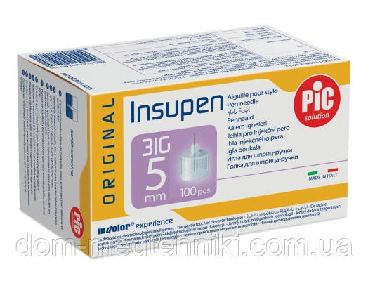 Голки інсулінові Інсупен 5 мм (Insupen 5 mm 31G), 100 шт.
