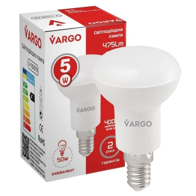 LED лампа VARGO R50 7W E14 4000K (V-115681), фото 1