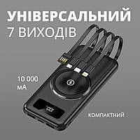 Внешний мобильный павербанк UNI Black на 10 000 мА, УМБ портативный аккумулятор-батарея