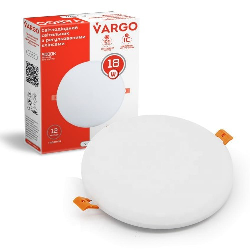 Свiтлодiодний свiтильник VARGO коло 18W 4000K 1800lm 175-265V з регульованими кліпсами розмір отв. 50-105mm, розмір 120mm