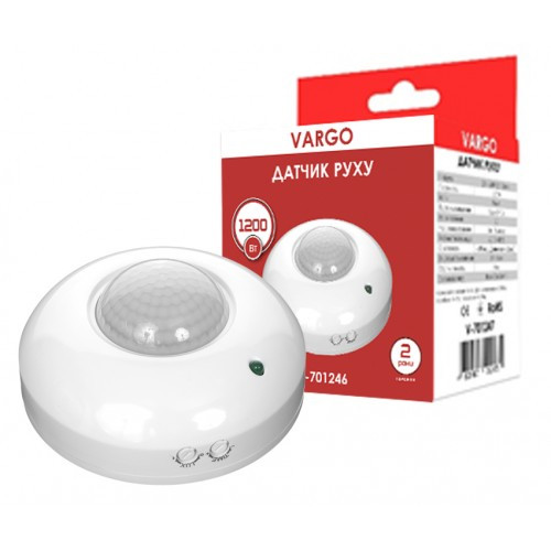 Датчик руху 360 гр. VARGO