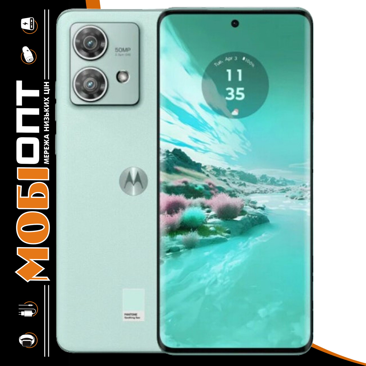 Смартфон Motorola Edge 40 Neo 12/256GB Soothing Sea (PAYH0081RS) UA UCRF