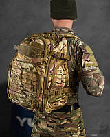 Тактический военный рюкзак мультикам 45 литров молле, штурмовой рюкзак 45л multicam molle